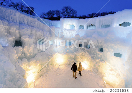 支笏湖 氷濤まつり 支笏湖 氷濤まつり 20231658