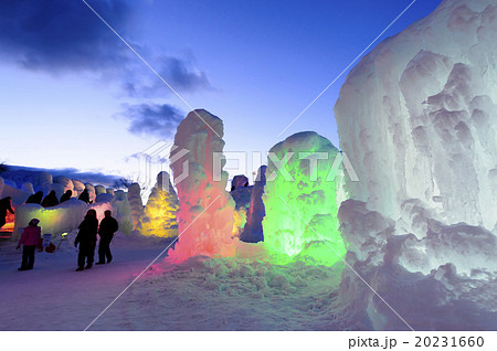 支笏湖 氷濤まつり 支笏湖 氷濤まつり 20231660