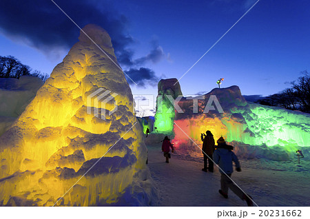 支笏湖　氷濤まつり 20231662