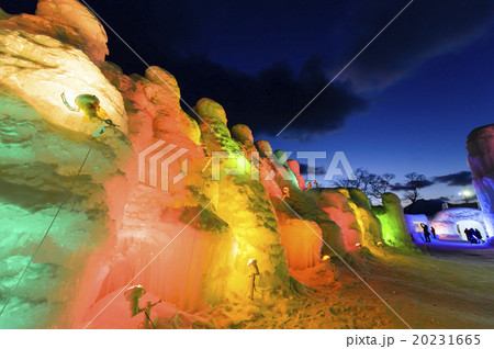 支笏湖 氷濤まつり 支笏湖 氷濤まつり 20231665