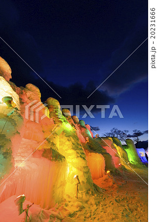 支笏湖　氷濤まつり 20231666