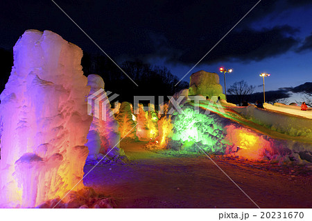 支笏湖　氷濤まつり 20231670