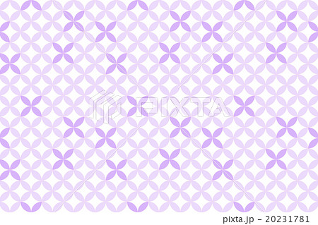 和柄パターン 七宝 紫のイラスト素材