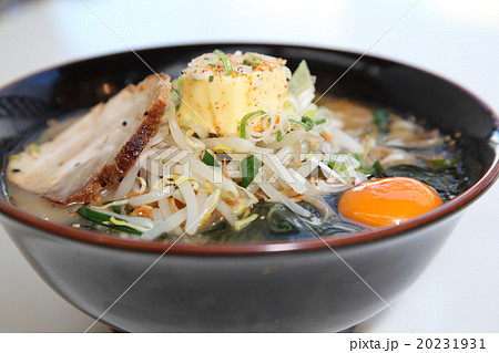 ラーメン　野菜たっぷり 20231931