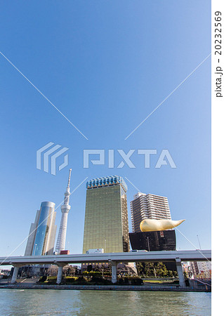 東京スカイツリーとアサヒビール本社 20232569