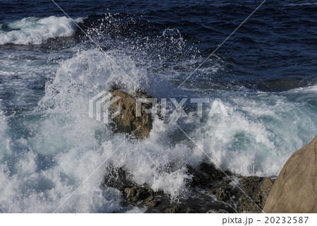 輪島 輪島 20232587