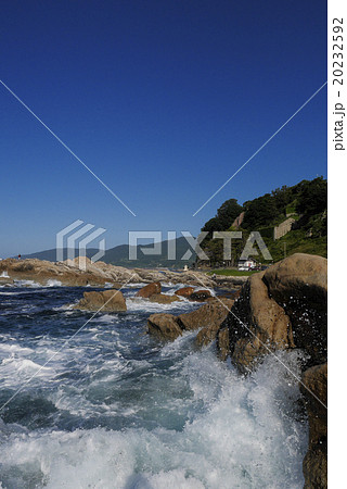 輪島 輪島 20232592