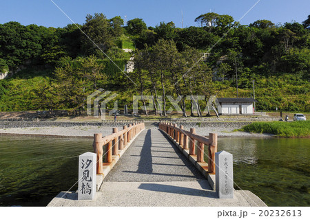 輪島 輪島 20232613