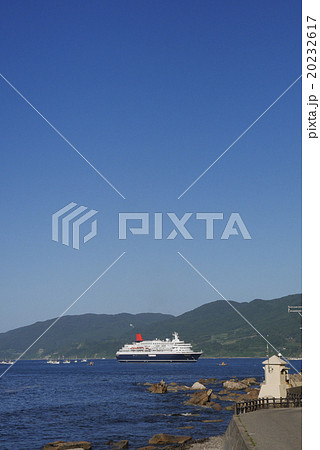 輪島 輪島 20232617