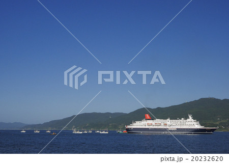 輪島 輪島 20232620