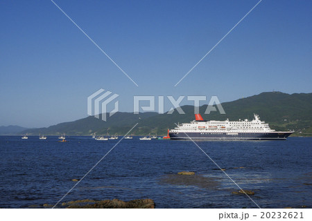 輪島 輪島 20232621