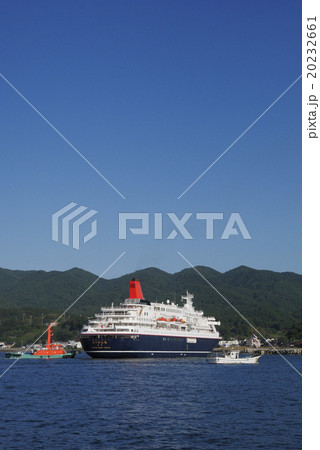 輪島 20232661