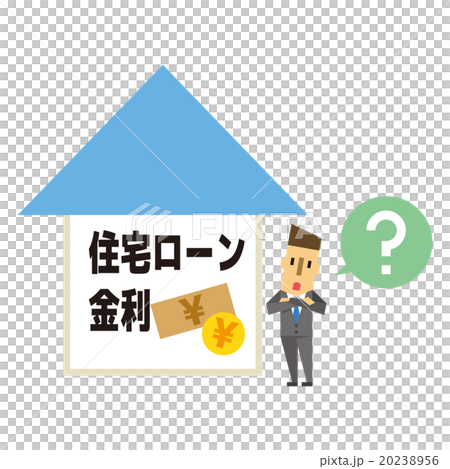 住宅ローン金利【フラット人間・シリーズ】 20238956