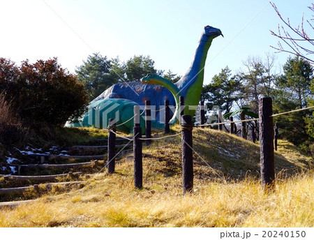 恐竜公園 20240150