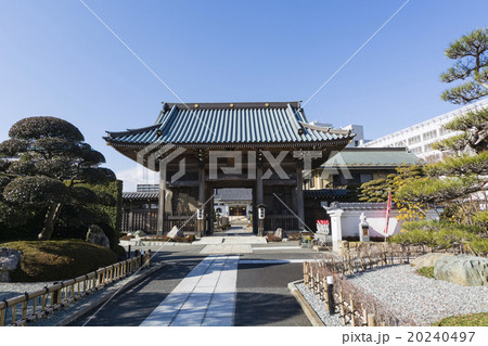金森山宗保院 金森山宗保院 20240497