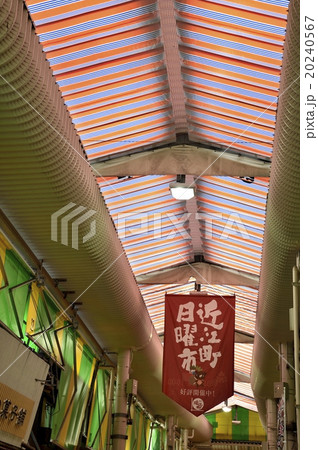 近江町市場 20240567