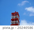 工場イメージ 20240586
