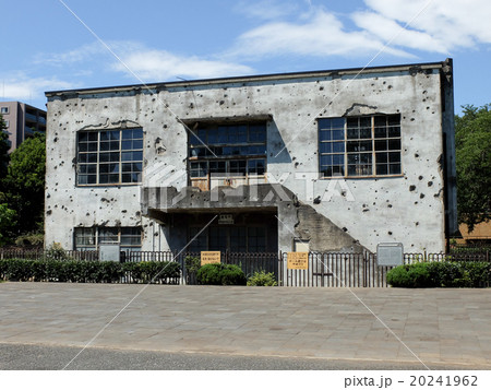 旧日立航空機立川工場変電所全景 旧日立航空機立川工場変電所全景 20241962