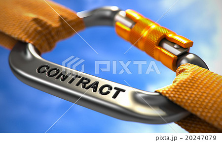 Chrome Carabiner with Text Contract. Chrome Carabiner with Text Contract. 20247079