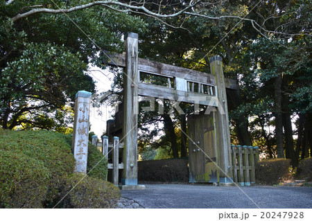 小山城　大手門 20247928