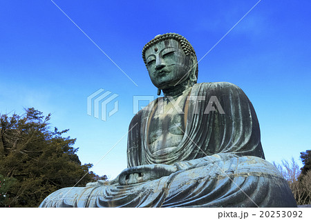 冬晴れの大仏 冬晴れの大仏 20253092