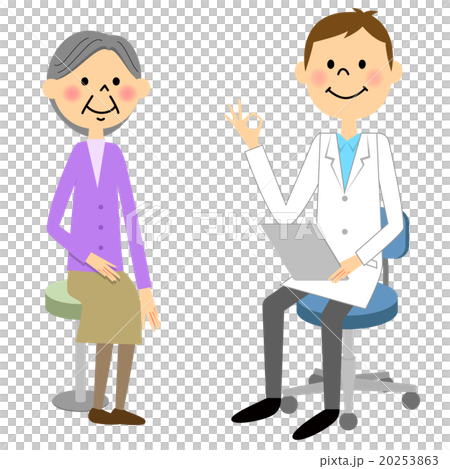 Male and grandmother of white coat OK 20253863