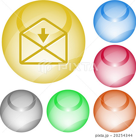 mail down arrow 20254344