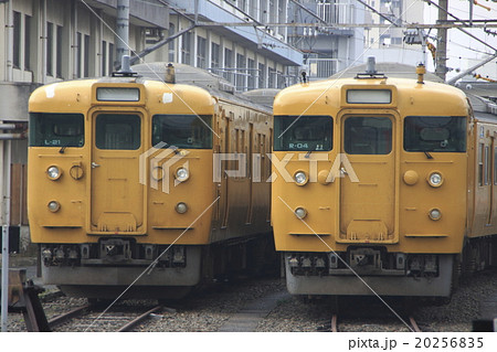 山陽本線113系・115系電車（山口地区）の写真素材 [20256835] - PIXTA