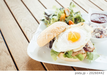 Hamburger Hamburger 20260442