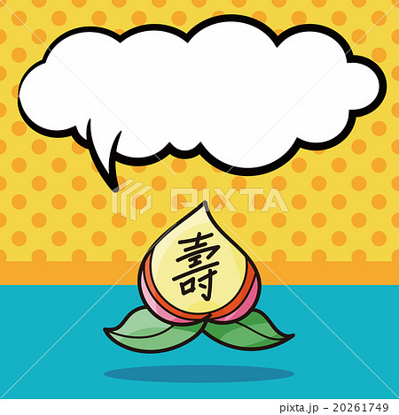 Chinese New Year peaches of immortality doodle, speech bubble 20261749