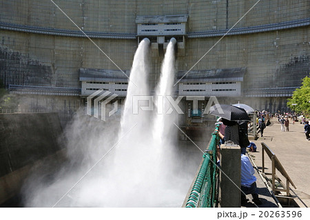 温井ダムの放水2015-1 温井ダムの放水2015-1 20263596