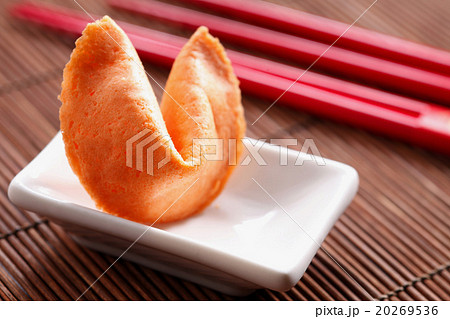 fortune cookies fortune cookies 20269536