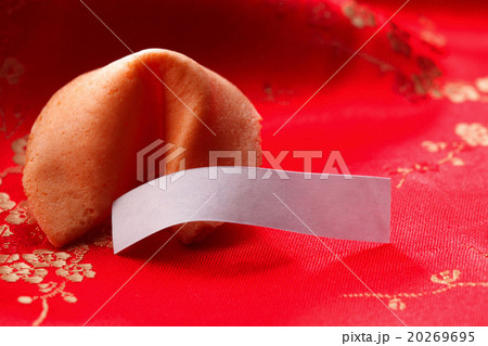 fortune cookies fortune cookies 20269695
