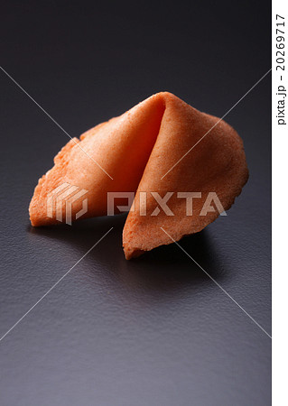 fortune cookies fortune cookies 20269717