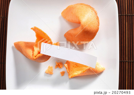 fortune cookies fortune cookies 20270493