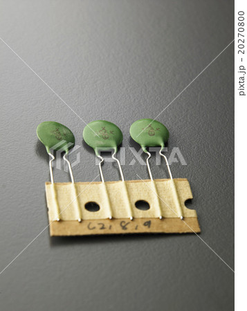 Ceramic disc capacitor 20270800