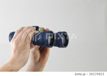binocular 20270923