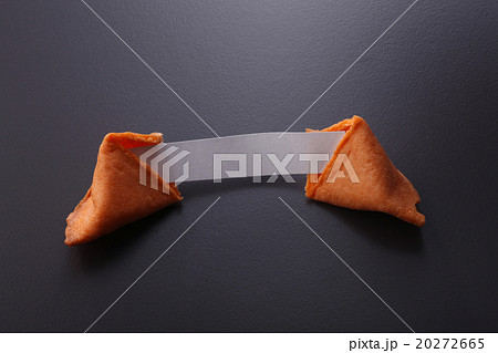 fortune cookies fortune cookies 20272665