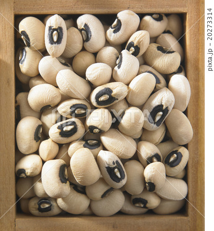 black eyed peas black eyed peas 20273314