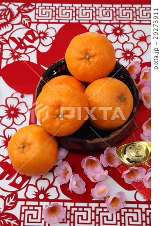 mandarin orange mandarin orange 20273911