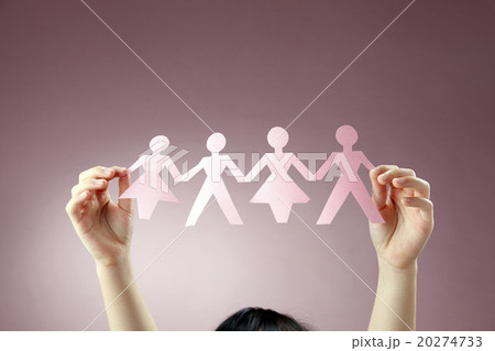 paper chain 20274733