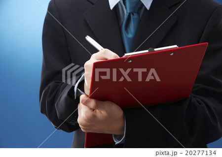 fillinf form fillinf form 20277134