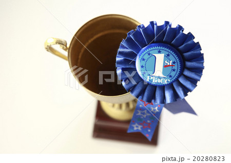 award 20280823