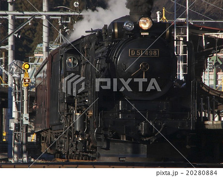 2016年運行 SL新春レトロみなかみ号 20280884