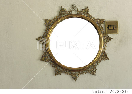 Vintage metal frame 20282035