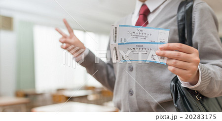 学校イメージ 学校イメージ 20283175