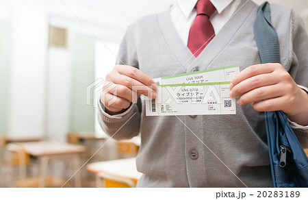 学校イメージ 学校イメージ 20283189