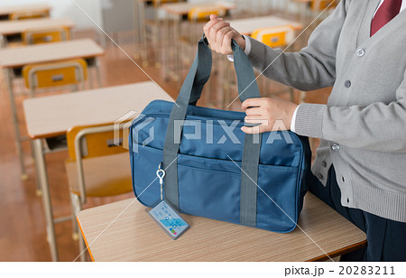 スクールイメージ 20283211