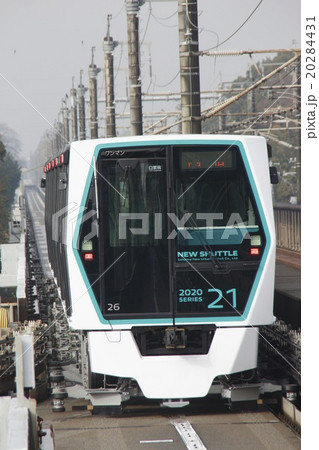 ［NS］ニューシャトル2020系（グリーン色） 20284431