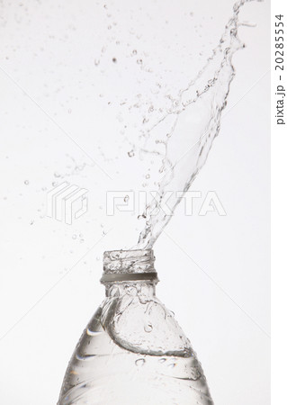 splash splash 20285554